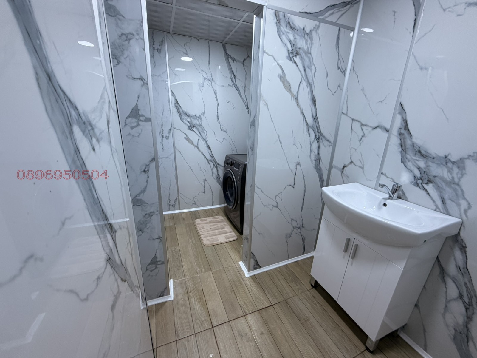 ������� 3-����� | Imot.bg � ����������� 14