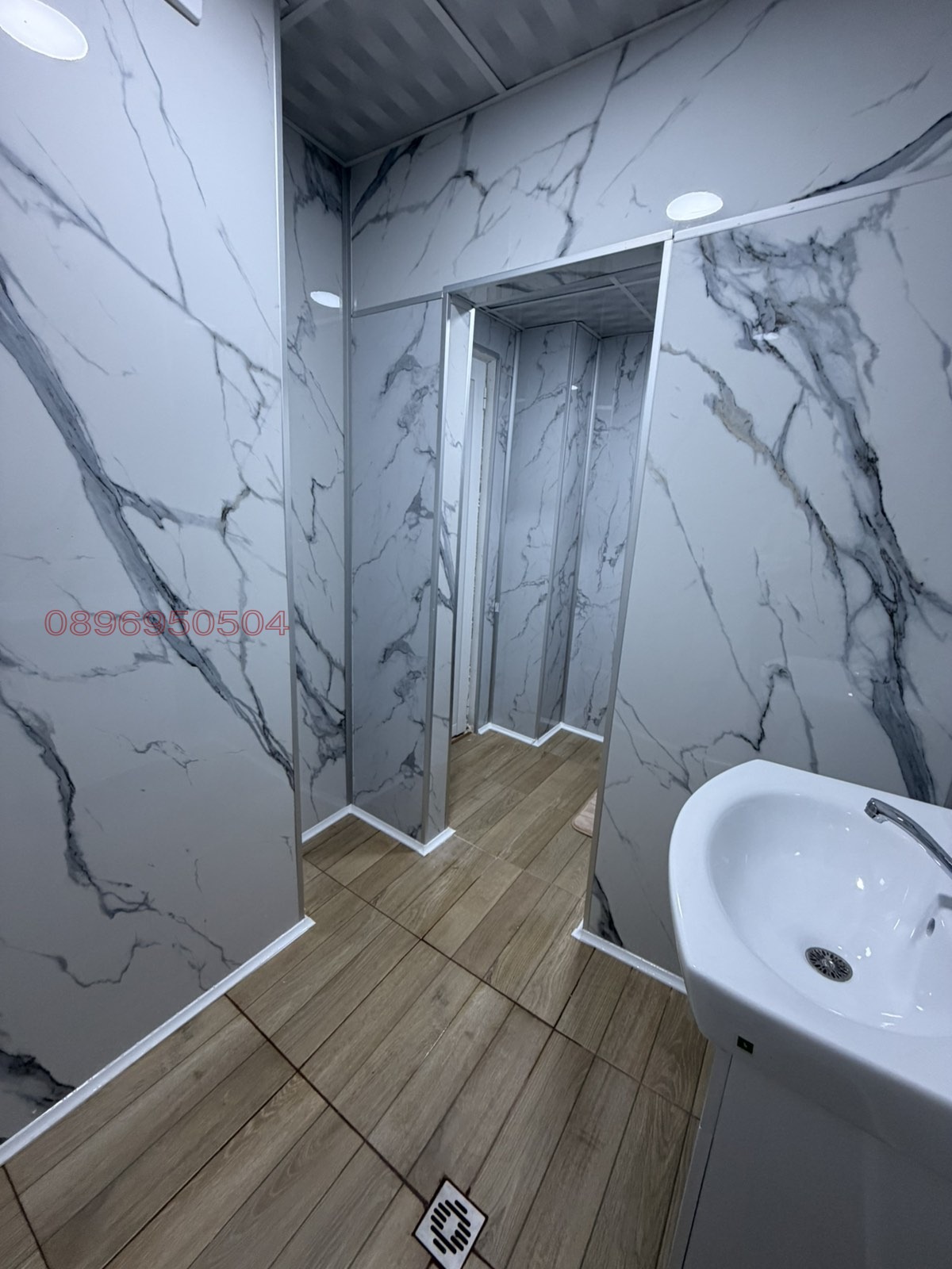 ������� 3-����� | Imot.bg � ����������� 13