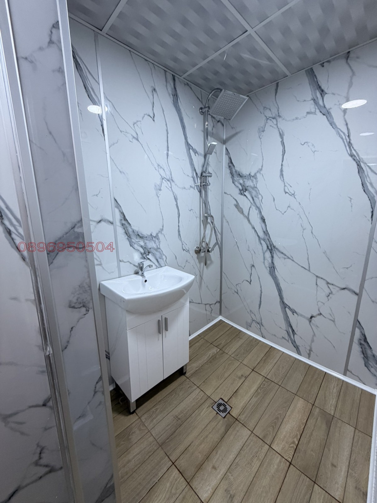 ������� 3-����� | Imot.bg � ����������� 15