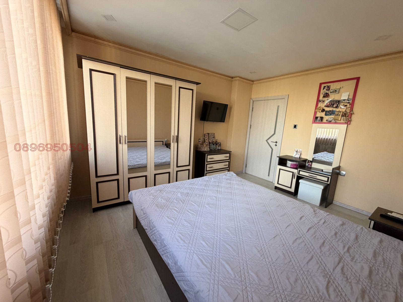 ������� 3-����� | Imot.bg � ����������� 5