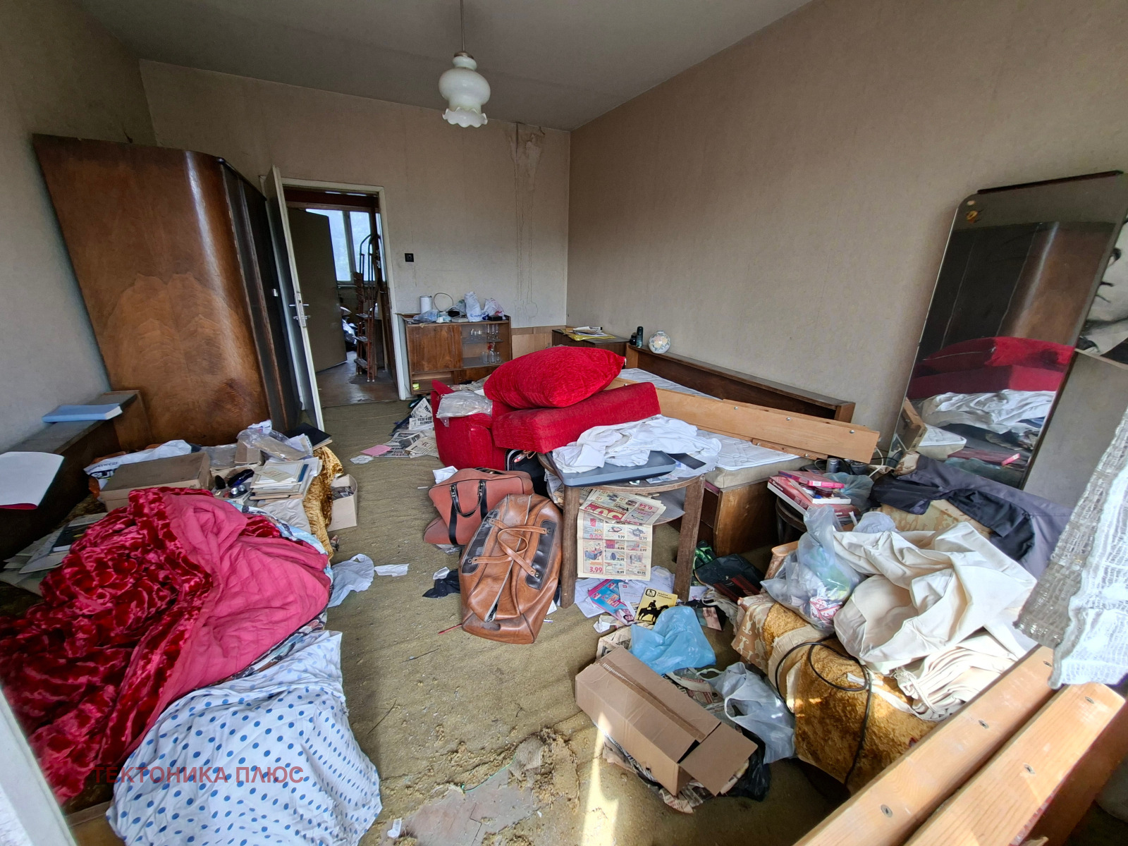 ������� 4-����� | Imot.bg � ����������� 10
