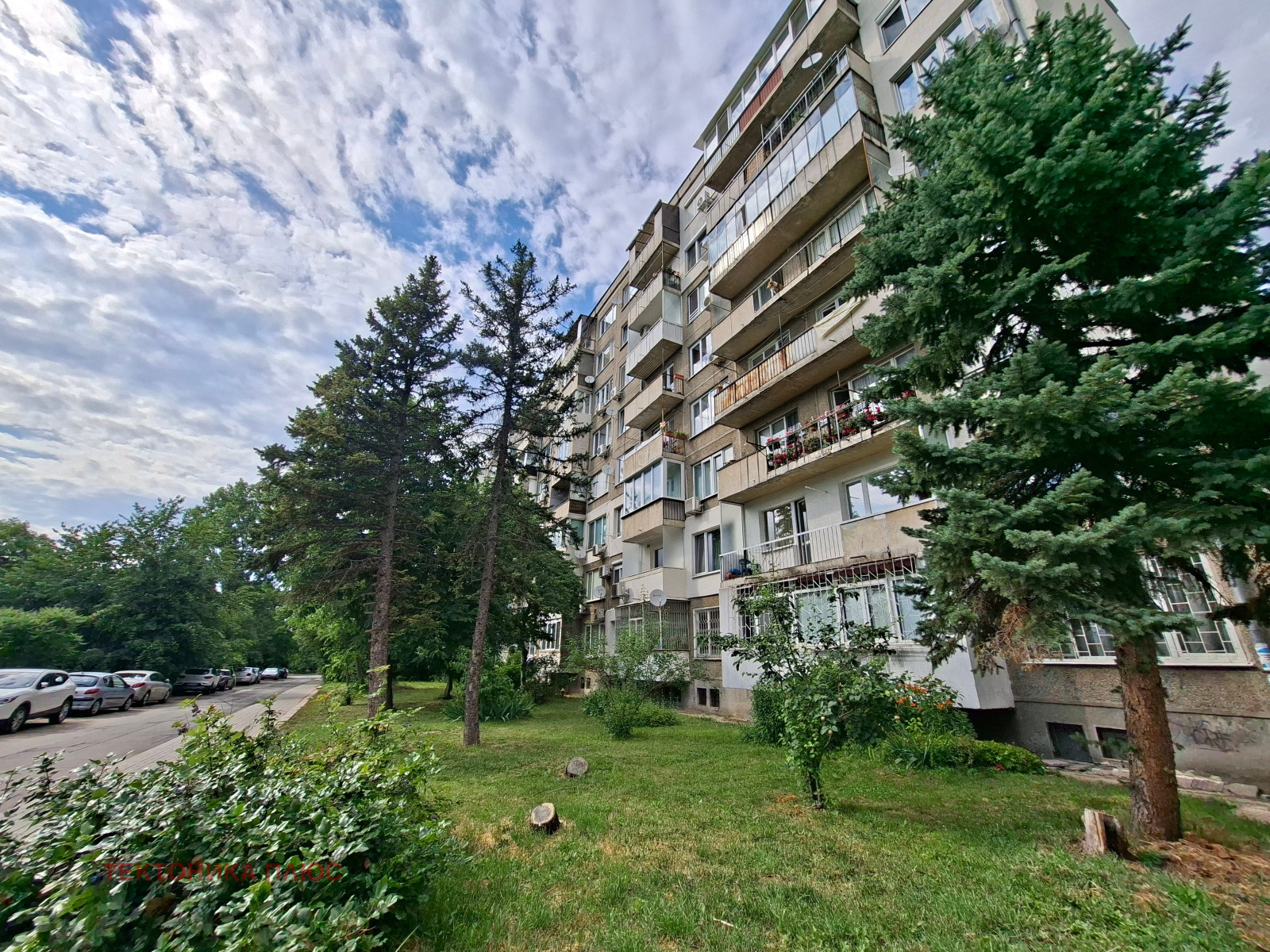 ������� 4-����� | Imot.bg � ����������� 3