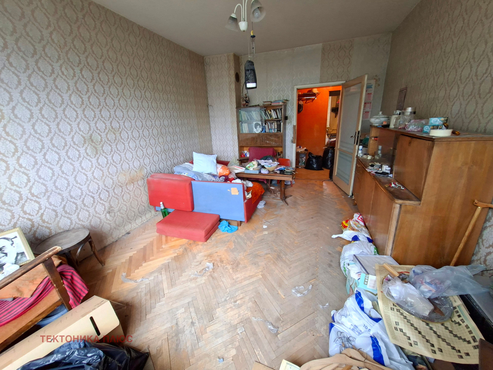 ������� 4-����� | Imot.bg � ����������� 7