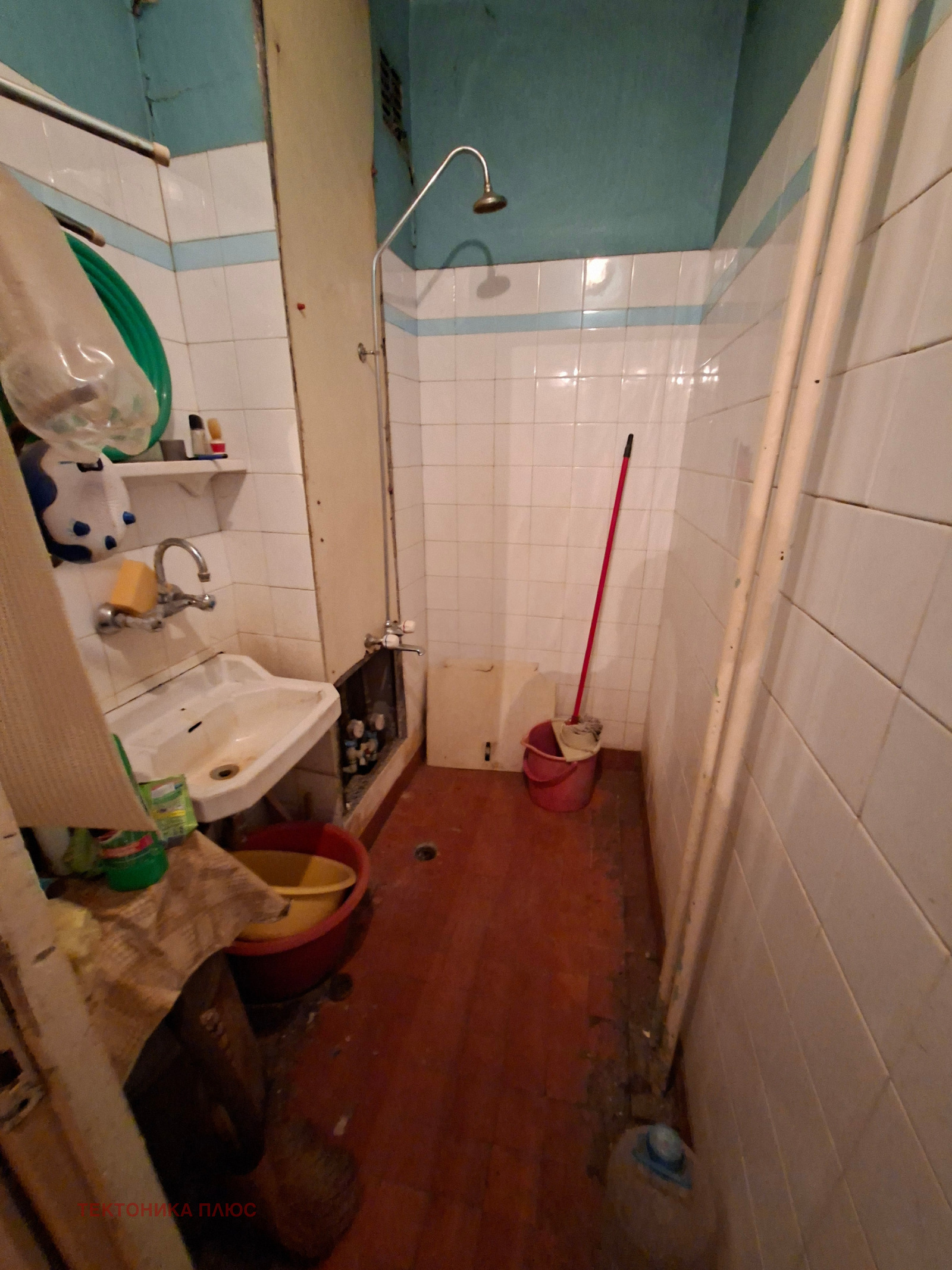 ������� 4-����� | Imot.bg � ����������� 14