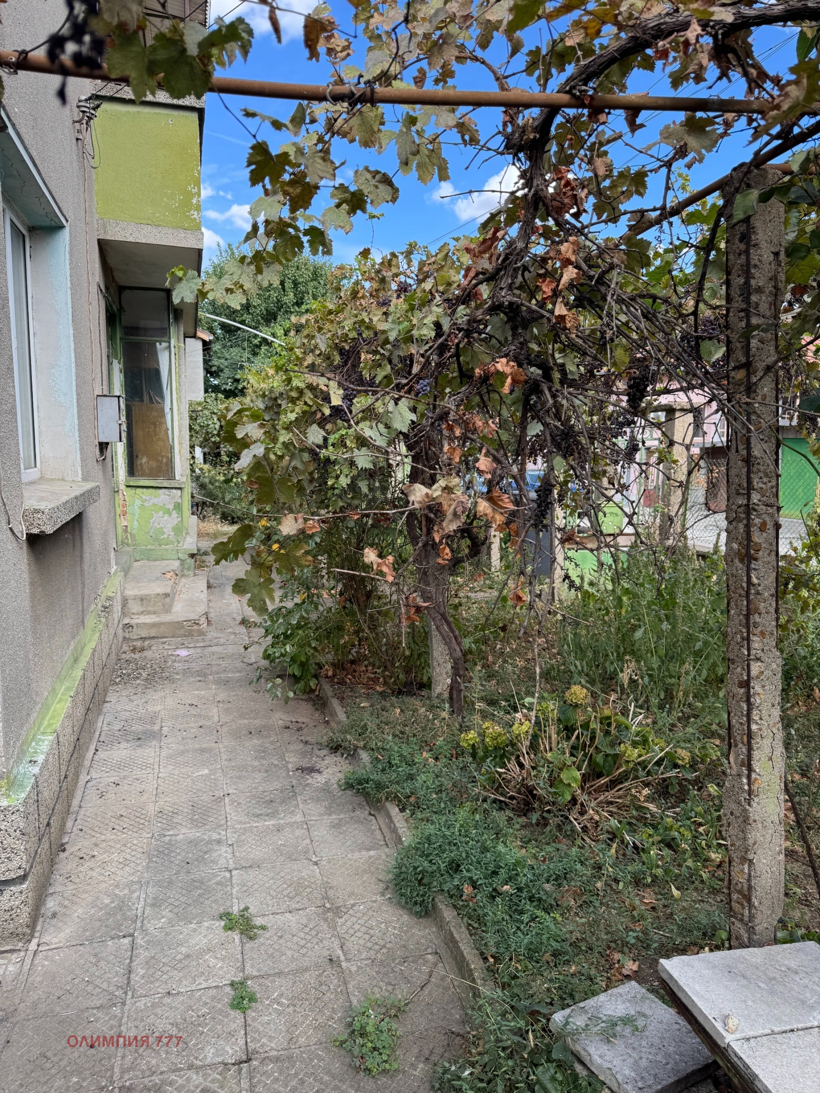 ������� ���� �� ���� | Imot.bg � ����������� 3