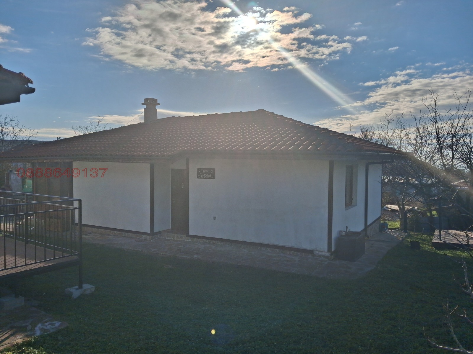 ������� ���� | Imot.bg � ����������� 5