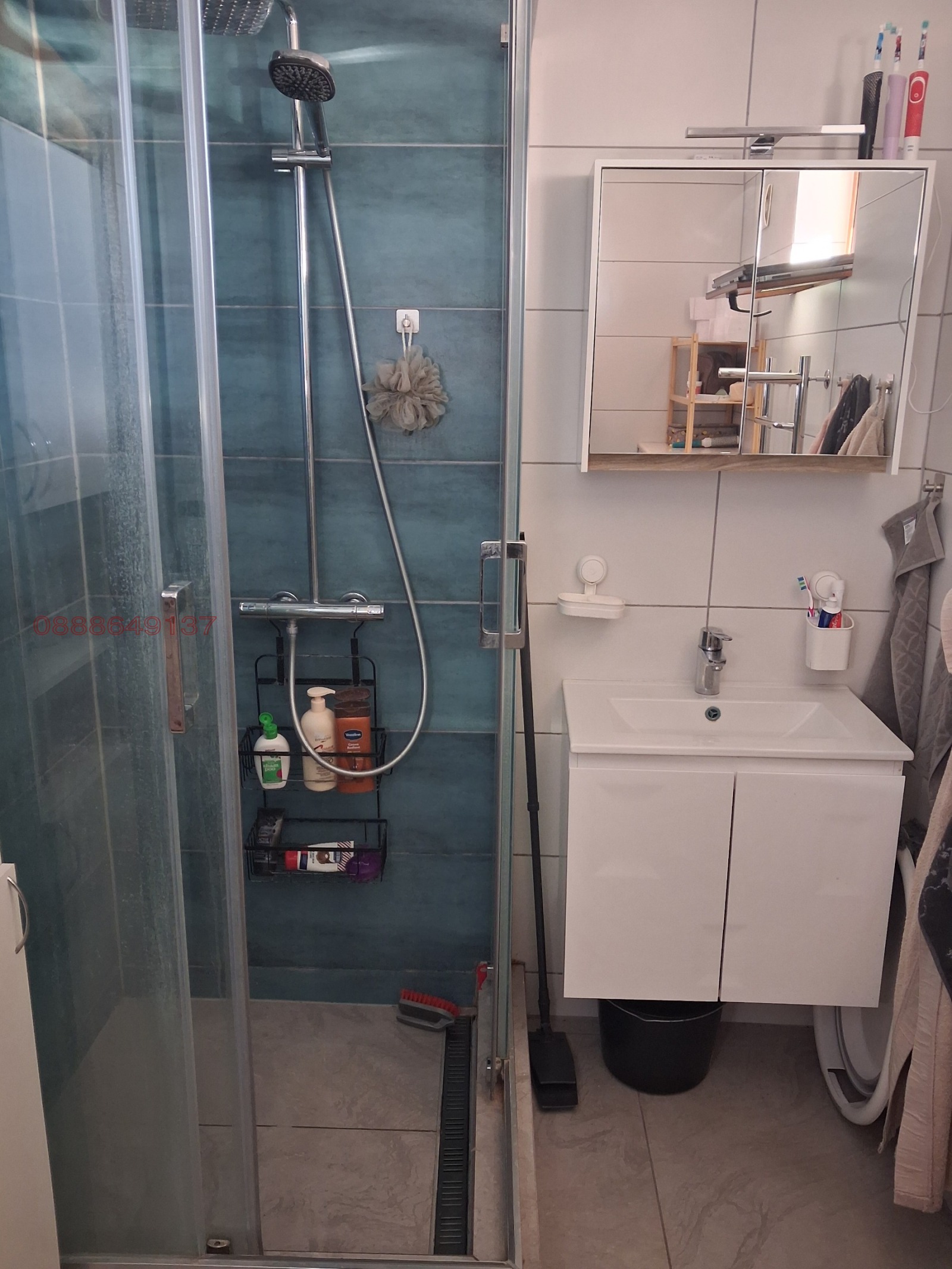 ������� ���� | Imot.bg � ����������� 15