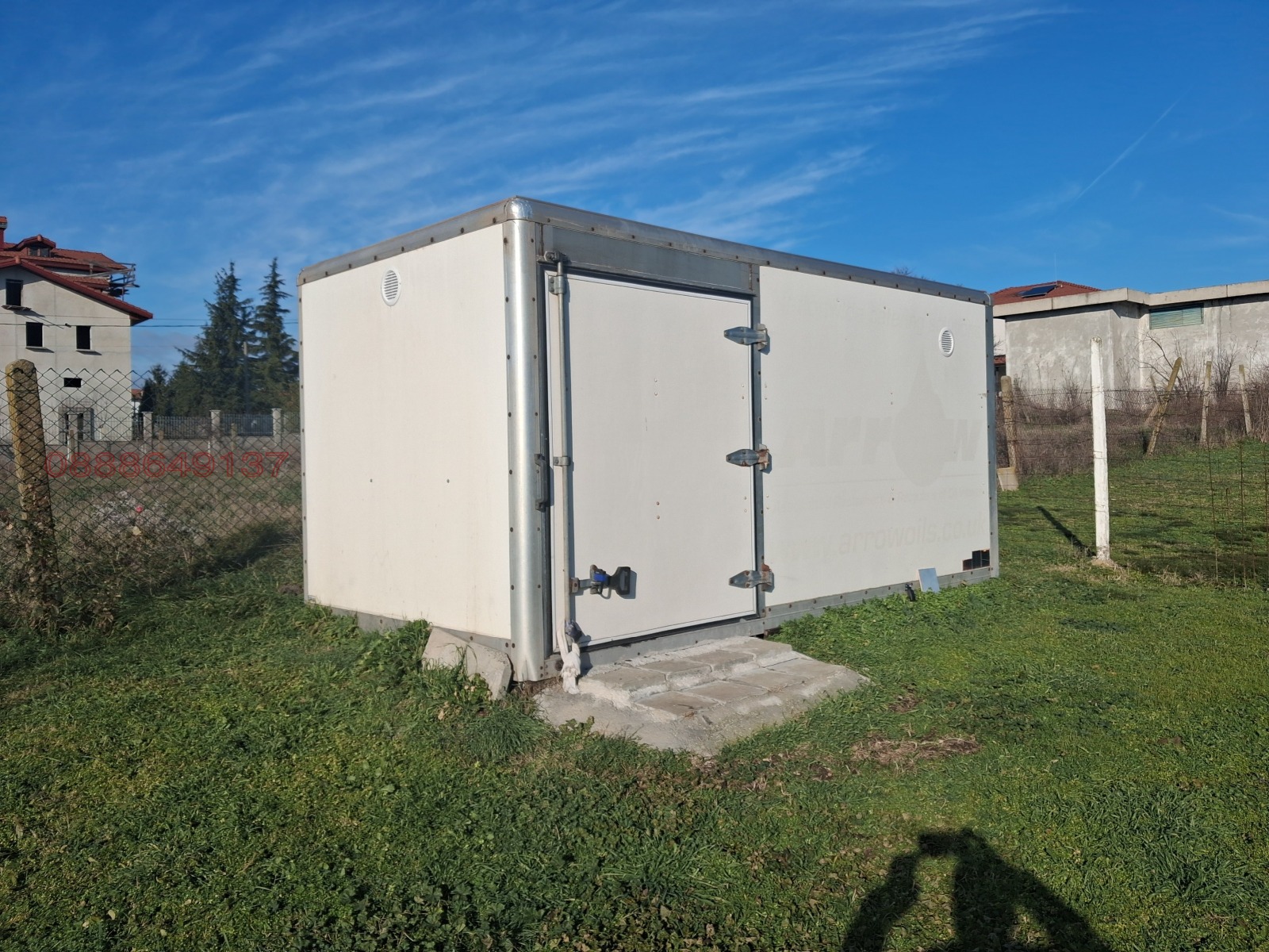 ������� ���� | Imot.bg � ����������� 17