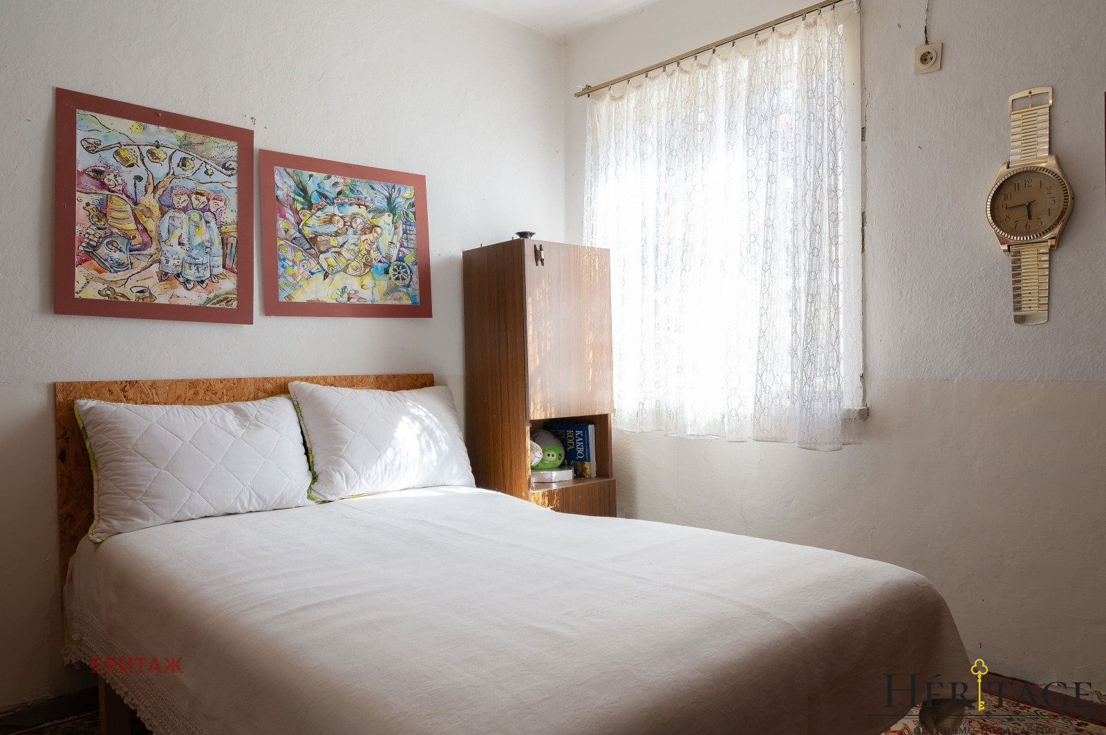 ������� ���� | Imot.bg � ����������� 17