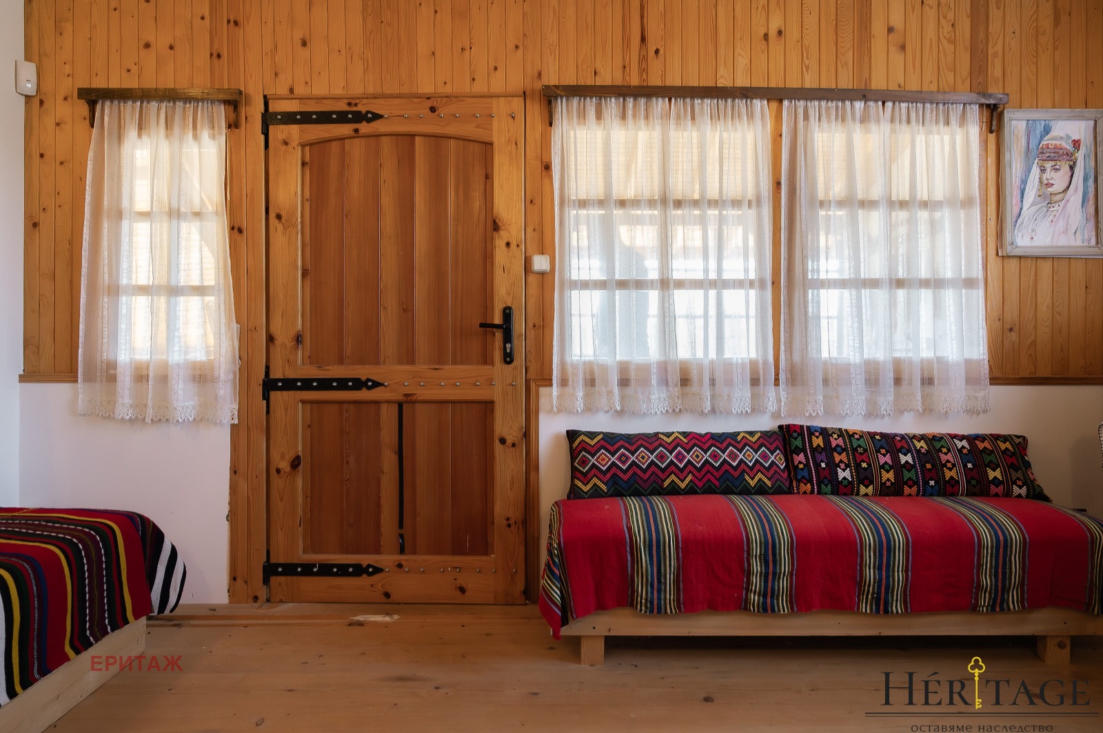 ������� ���� | Imot.bg � ����������� 5