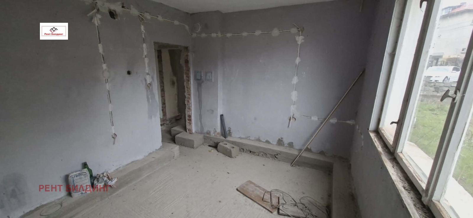 ������� ���� | Imot.bg � ����������� 11