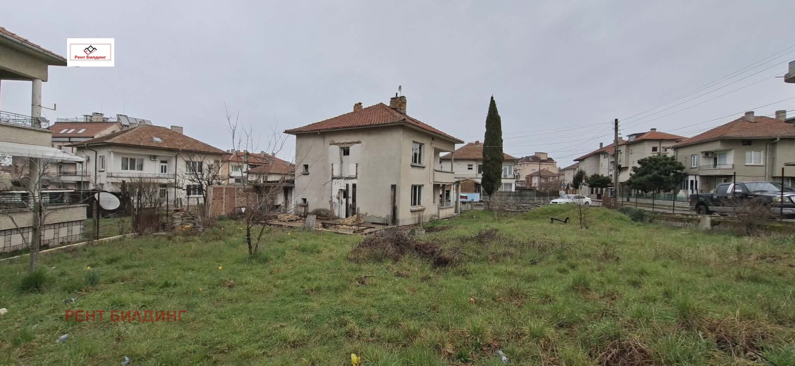 ������� ���� | Imot.bg � ����������� 4