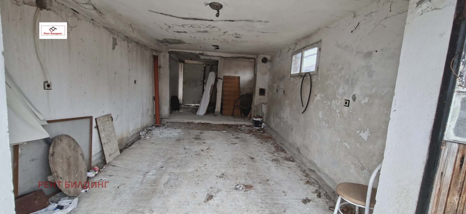 ������� ���� | Imot.bg � ����������� 13