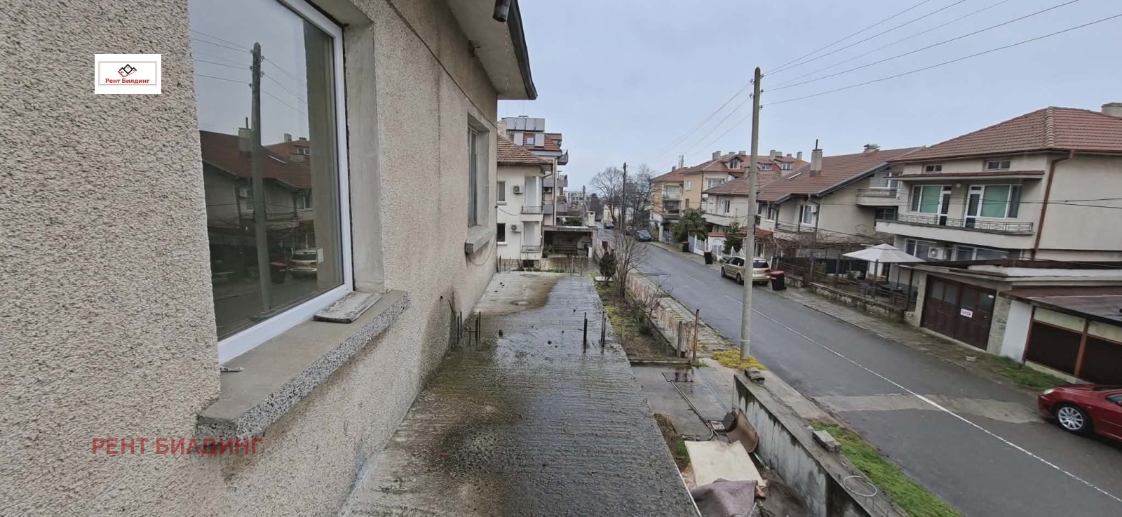 ������� ���� | Imot.bg � ����������� 14