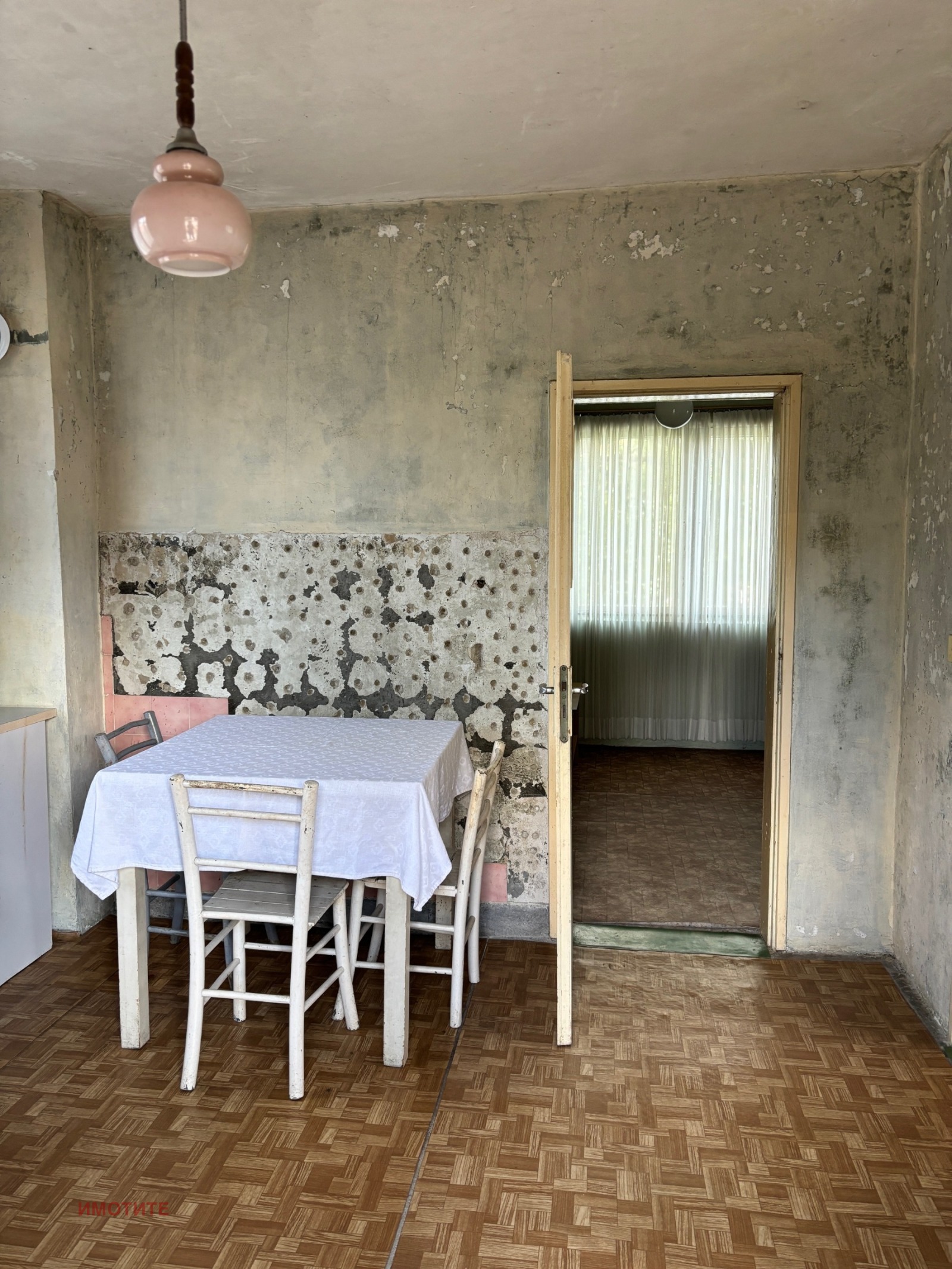 ������� ���� | Imot.bg � ����������� 7