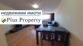 1 sovrum Bansko, region Blagoevgrad 2