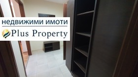 1 sovrum Bansko, region Blagoevgrad 10