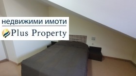 1 sovrum Bansko, region Blagoevgrad 8