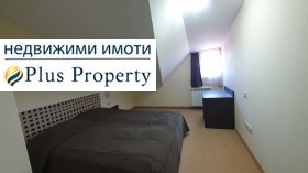 1 slaapkamer Bansko, regio Blagoëvgrad 7