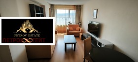 1 camera da letto Velingrad, regione Pazardzhik
