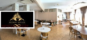 ������� 2-����� | Imot.bg � ����� ������ 11