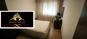  2- | Imot.bg    4