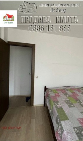 ������� 2-����� | Imot.bg � ����� ������ 12