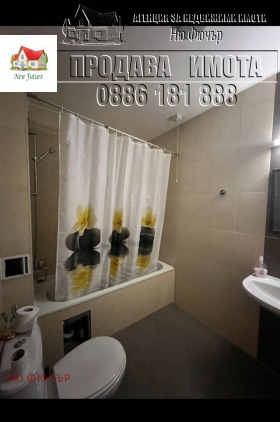������� 2-����� | Imot.bg � ����� ������ 9
