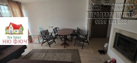 ������� 2-����� | Imot.bg � ����� ������ 8