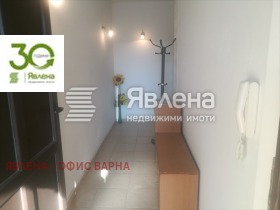 ������� 2-����� | Imot.bg � ����� ������ 10