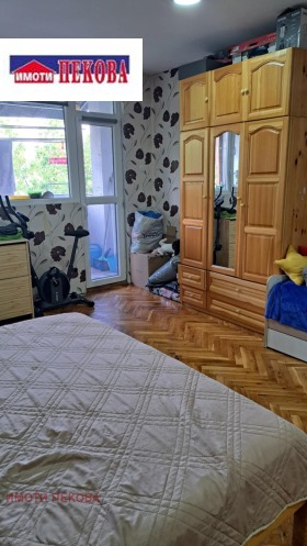  3- | Imot.bg    8