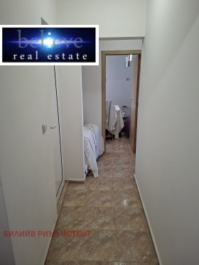 3- | Imot.bg    9