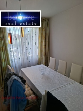 2 soveværelser Razlog, region Blagoevgrad
