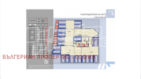 ������� 3-����� | Imot.bg � ����� ������ 10