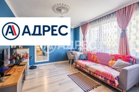 МНОГОСТАЕН, 95 m2