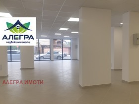 Na sprzedaż Sklep