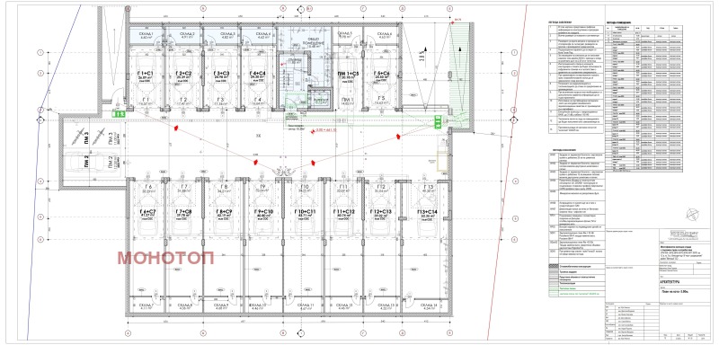 Eladó  1 hálószoba Sofia , v.z.Kinocentara 3 csast , 82 négyzetméter | 43110997 - kép [7]