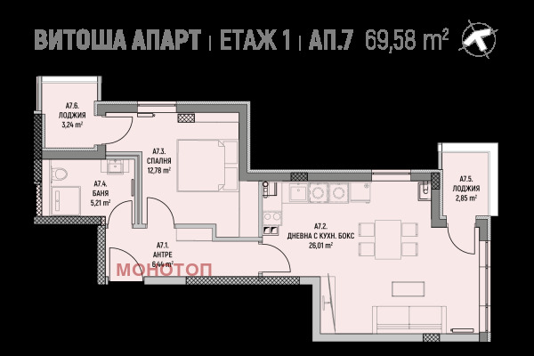 Eladó  1 hálószoba Sofia , v.z.Kinocentara 3 csast , 82 négyzetméter | 43110997 - kép [5]