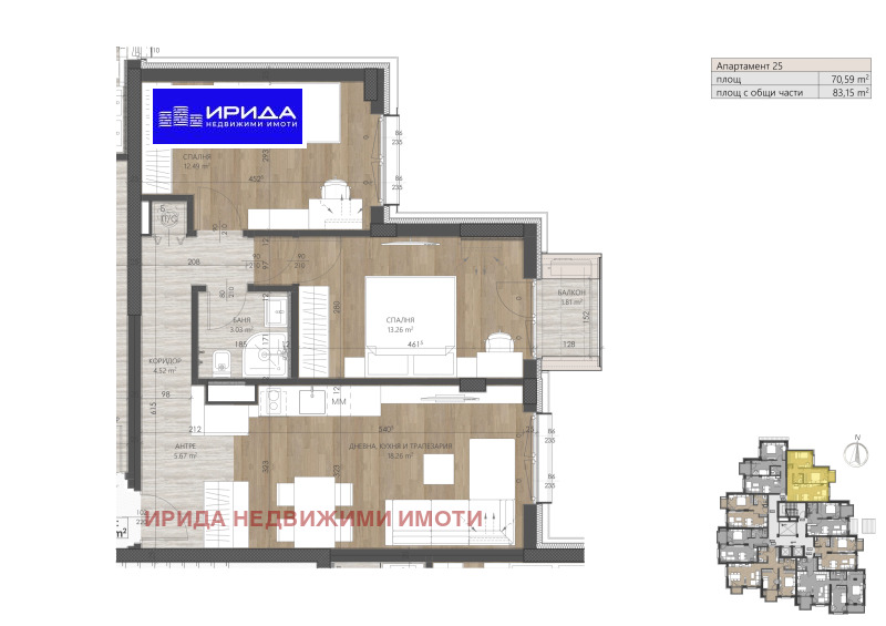 Продава 3-СТАЕН, гр. София, Изгрев, снимка 1 - Aпартаменти - 47072687