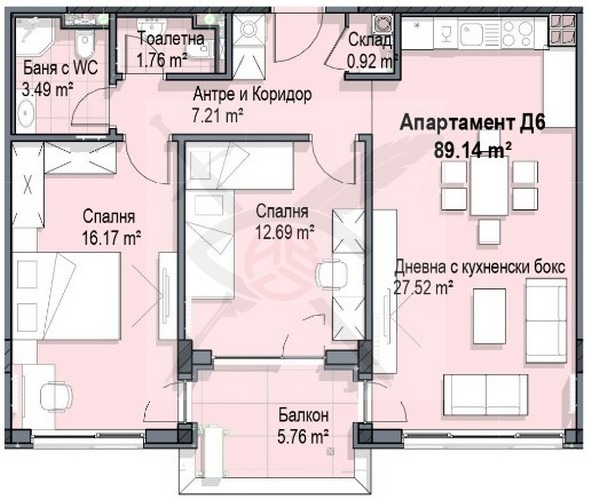 Продава 3-СТАЕН, гр. София, Кръстова вада, снимка 1 - Aпартаменти - 47850614