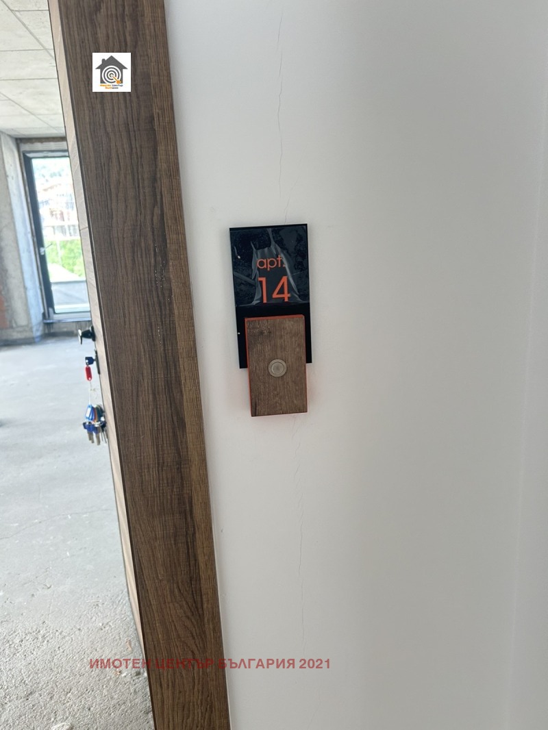 Te koop  2 slaapkamers Sofia , Dragalevtsi , 230 m² | 17203205 - afbeelding [10]