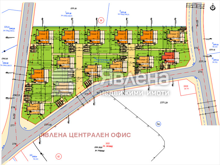 Продава КЪЩА, гр. София, гр. Банкя, снимка 2 - Къщи - 53806478