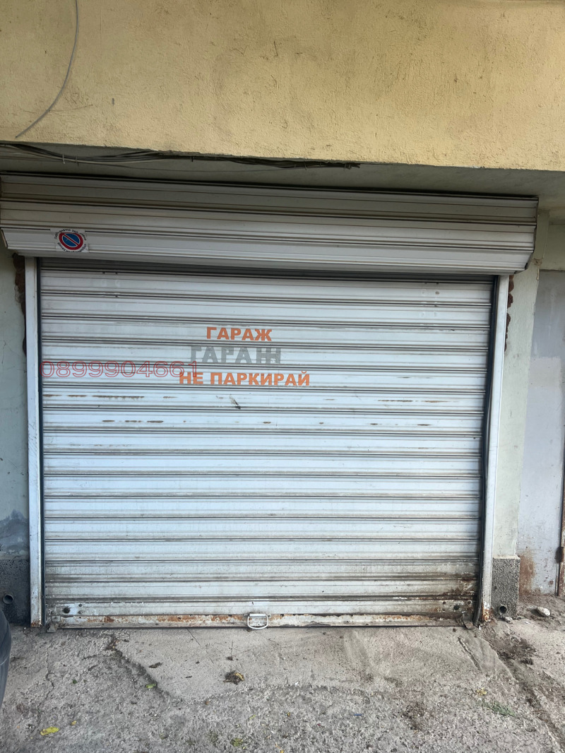 Продава  Гараж град Варна , Цветен квартал , 14 кв.м | 38440665 - изображение [2]