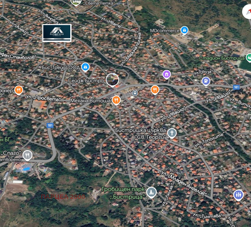 Eladó  Cselekmény Sofia , Bistrica , 400 négyzetméter | 31280109