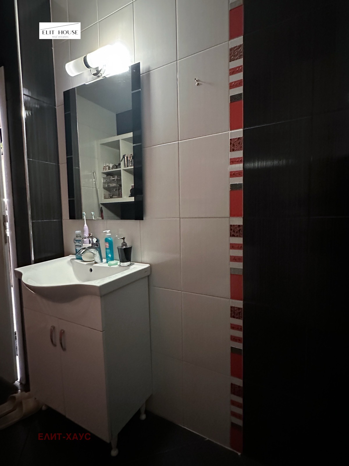 Продава 2-СТАЕН, гр. София, Манастирски ливади, снимка 11 - Апартаменти - 54984517