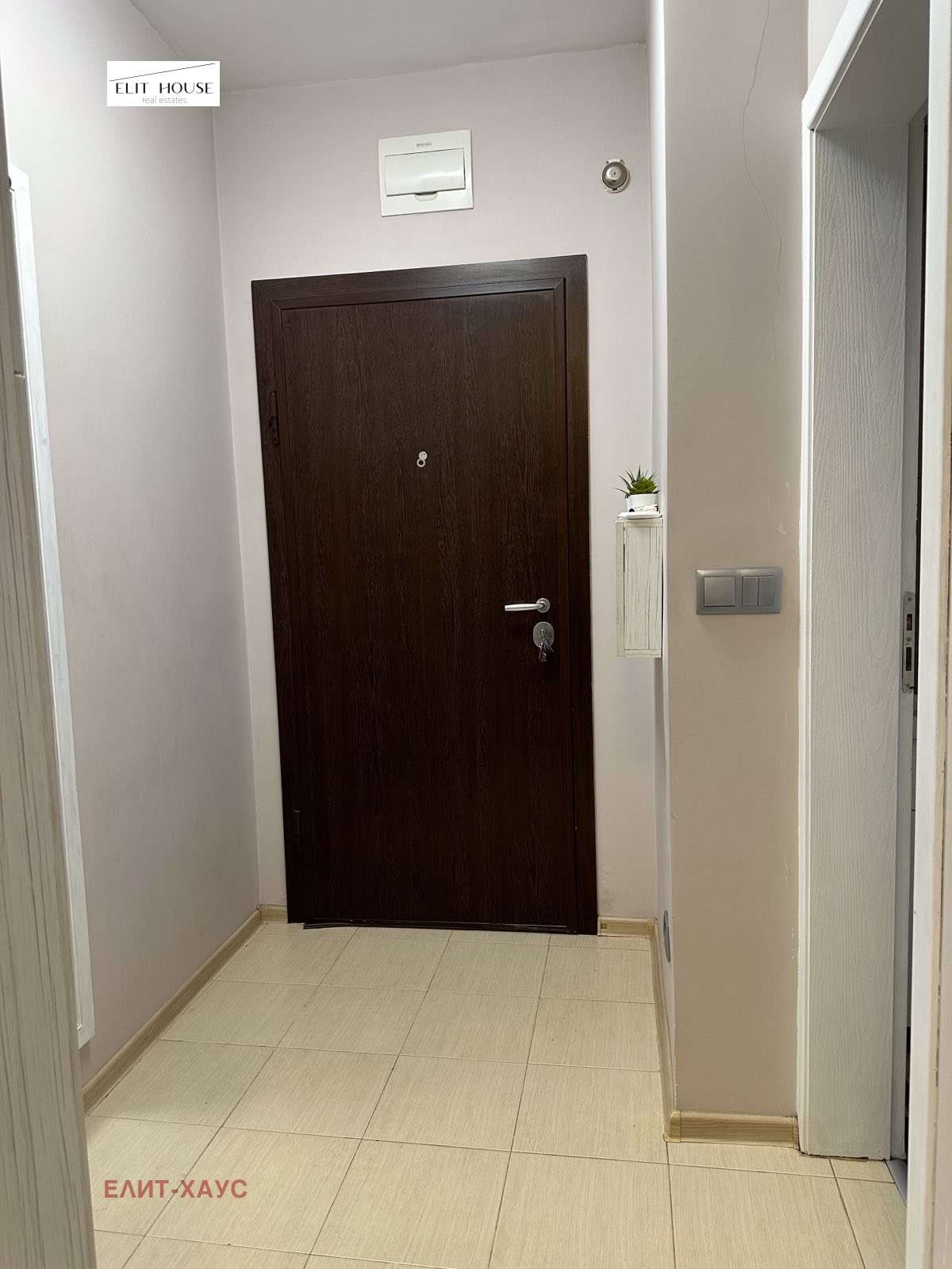 Продава 2-СТАЕН, гр. София, Манастирски ливади, снимка 16 - Апартаменти - 54984517