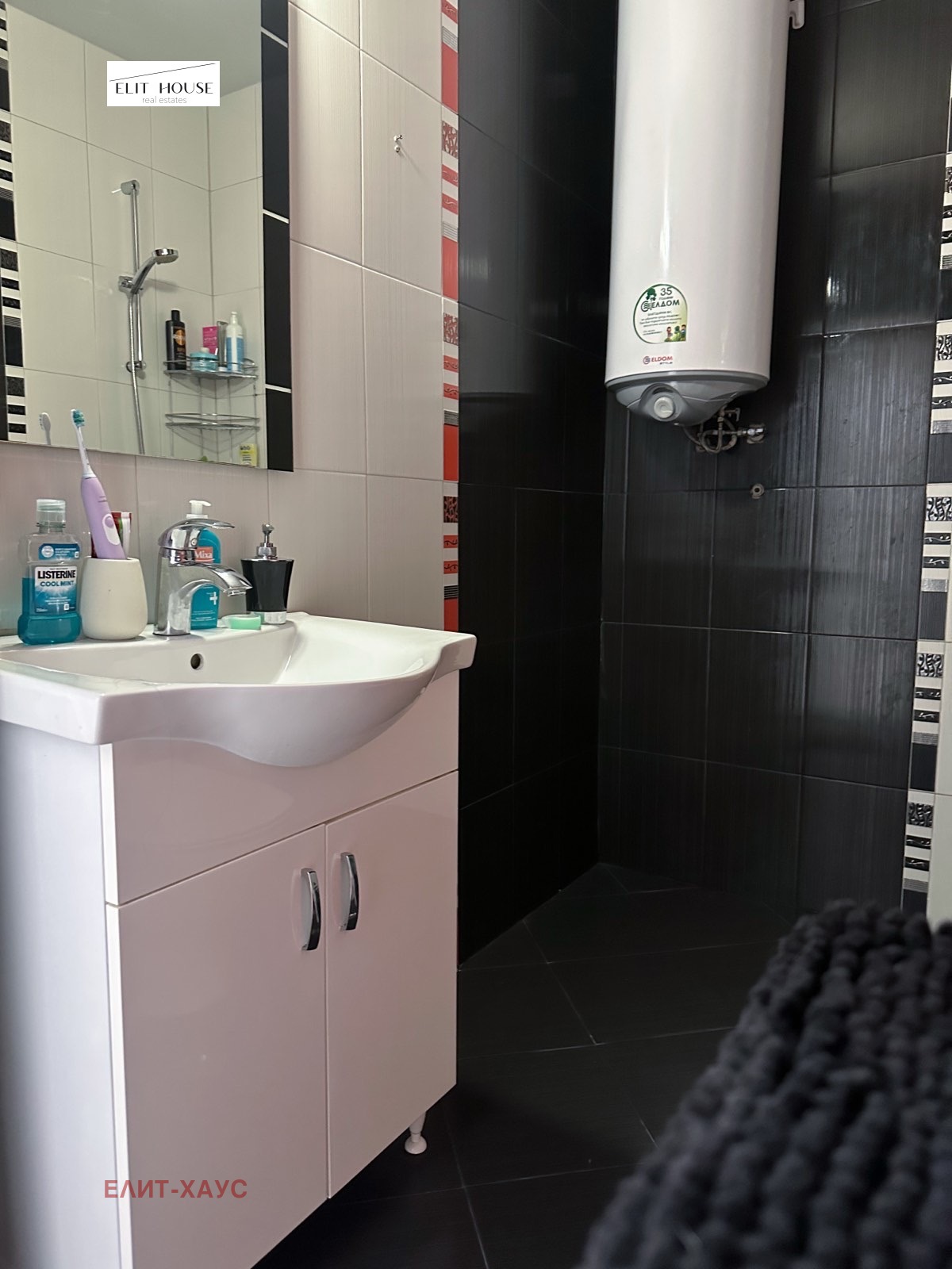 Продава 2-СТАЕН, гр. София, Манастирски ливади, снимка 14 - Апартаменти - 54984517