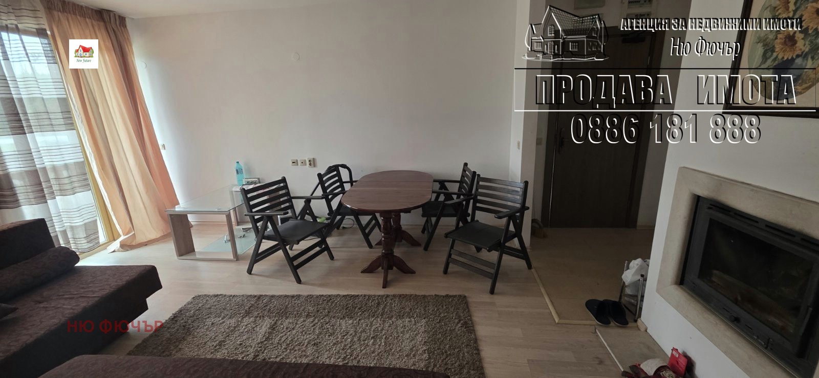 Продава 2-СТАЕН, гр. Банско, област Благоевград, снимка 8 - Апартаменти - 54748536