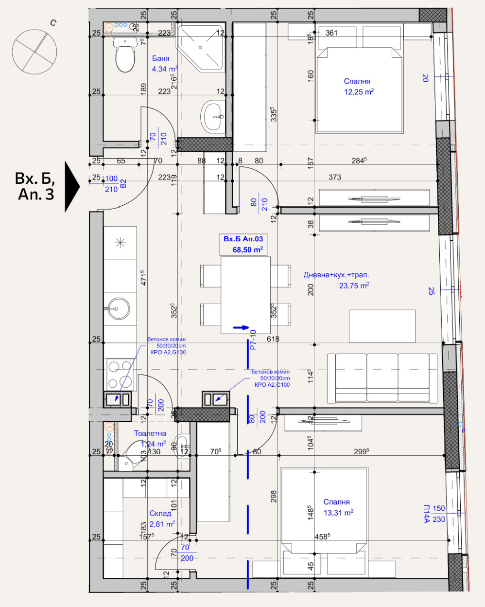 Продава 3-СТАЕН, гр. София, Лагера, снимка 3 - Апартаменти - 53355265