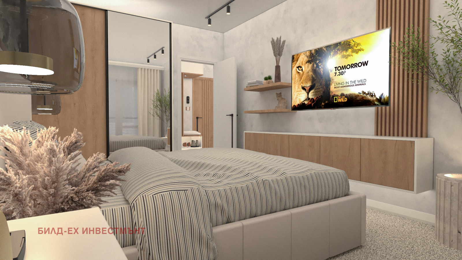 Продава 3-СТАЕН, гр. София, Манастирски ливади, снимка 6 - Апартаменти - 53842556